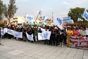 jornada intergeneracional