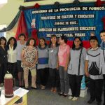 Jornadas de capacitación en el nivel Inicial en capital e interior